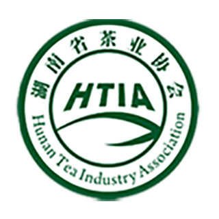 湖南省茶业协会