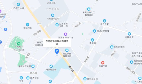 东莞市洋臣家具有限公司