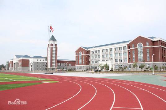 河南枫叶国际学校