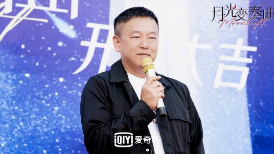 张博昱