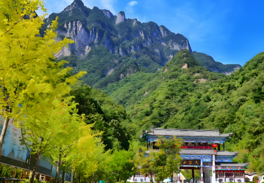 天竺山国家森林公园