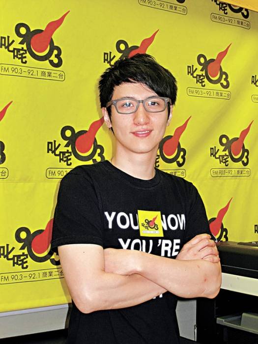 周永恒（香港男歌手）