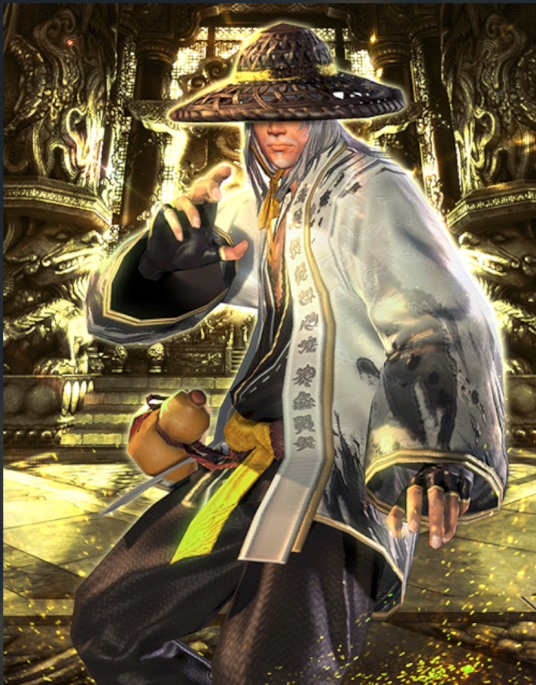 陆孙