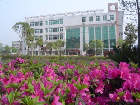 株洲市第四中学