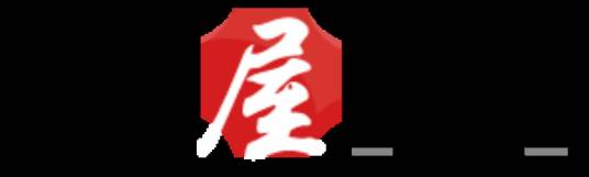 爱书屋文学网