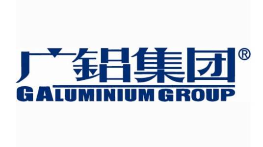 广铝集团有限公司