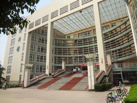 黄冈师范学院图书馆