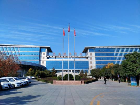 邯郸高新技术产业开发区