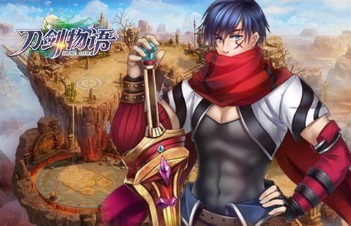 刀剑物语（YY游戏发行的ARPG网游）