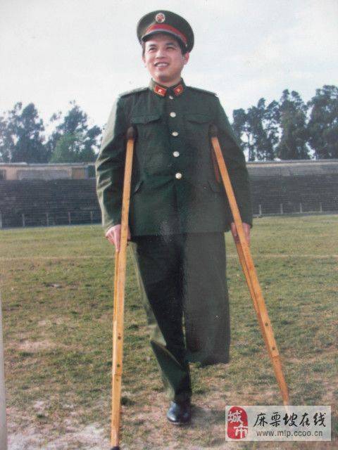 徐良（战斗英雄）