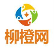 柳橙网