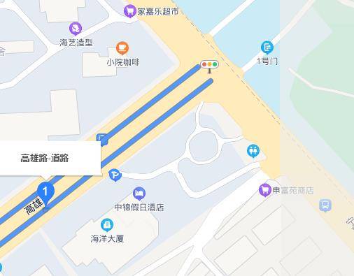 高雄路（山东省青岛市高雄路）