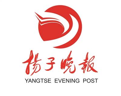 扬子晚报网