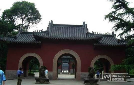 南郊公园（贵州贵阳公园名）