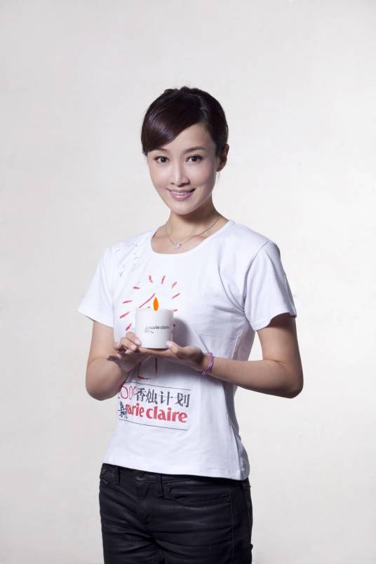 欲望旅程（王永执导的电视剧）