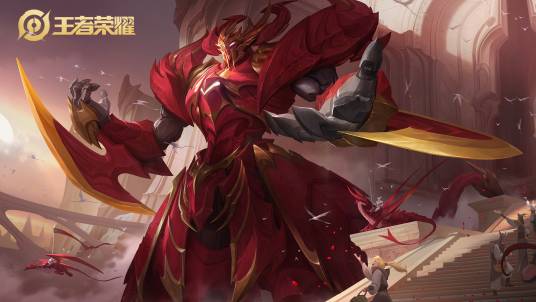 龙骑士（腾讯手游《王者荣耀》墨子皮肤）