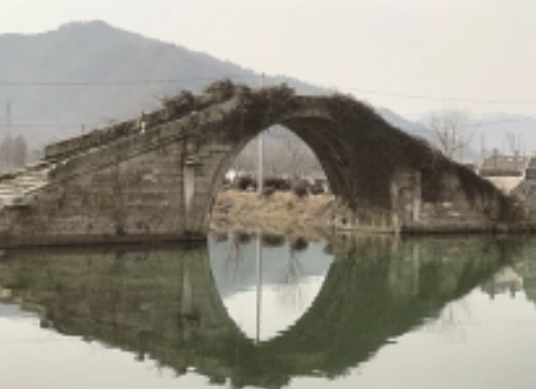 民乐村（浙江省宁波市海曙区高桥镇下辖村）