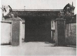 川汉铁路公司