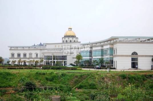 贵都国际花城