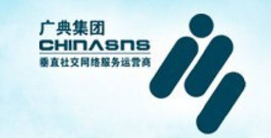 上海广典互动传媒有限公司