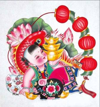 绵竹木版年画(四川省德阳市民间传统美术)