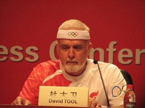 杜大卫（美国南加州大学教授）