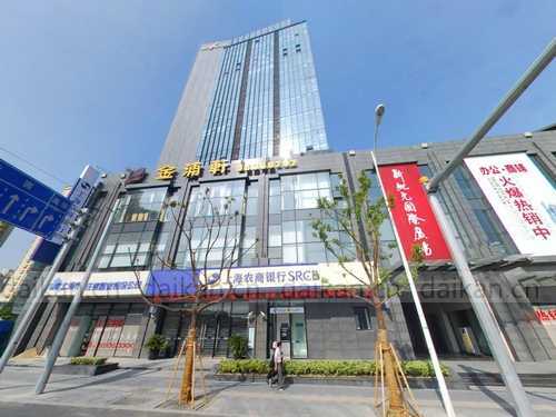 新纪元国际广场