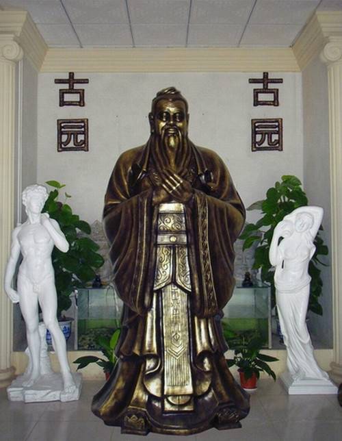 孔子像（北京故宫博物院收藏的雕塑、造像类作品）