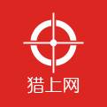 猎上网