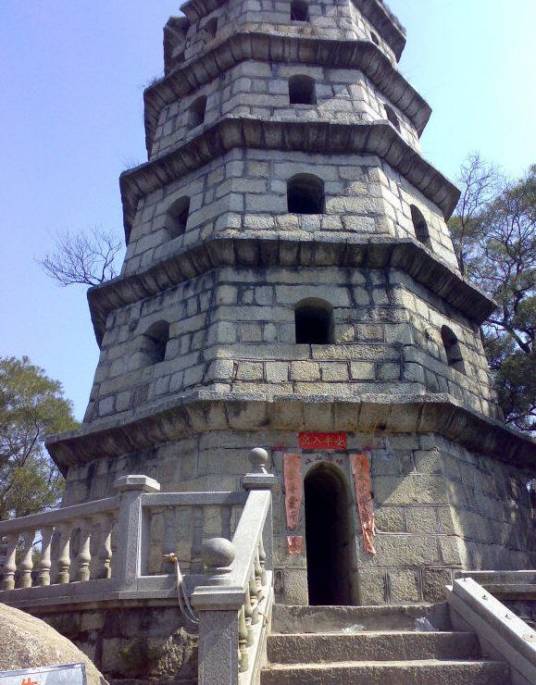 揭阳县（广东省粤东地区揭阳县）