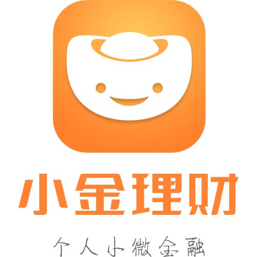 小金理财