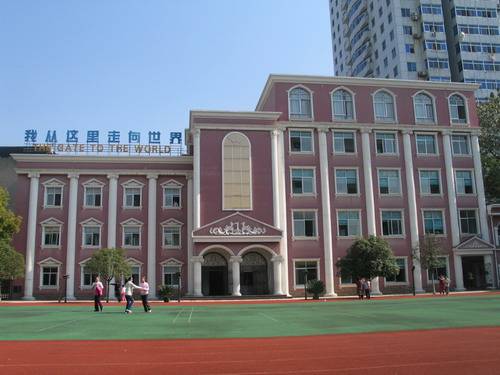 宜昌市外国语实验小学