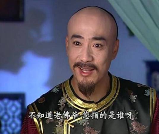陈邦直（电视剧《还珠格格第三部：天上人间》中的人物）
