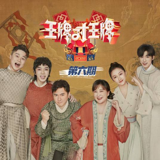 我希望在你的爱情里(关晓彤、宋亚轩演唱的歌曲)