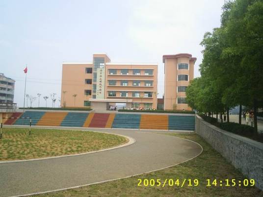 金口岭小学