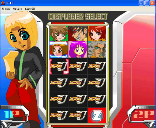 超级机器人COSPLAY大战U