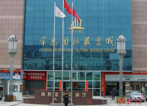 常熟建筑装饰材料市场