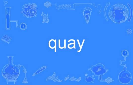 quay
