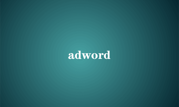 adword