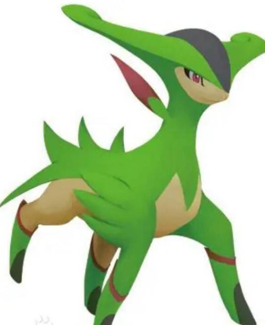 圣剑（游戏《宝可梦》中的技能）