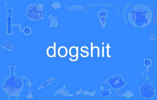 dogshit