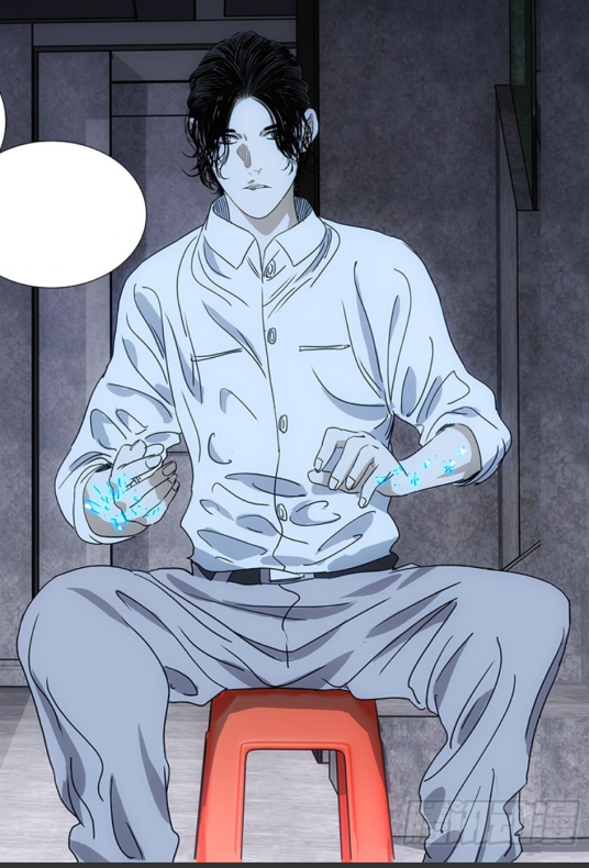 陆琳（漫画《一人之下》及其衍生作品中的角色）