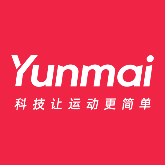 云麦（珠海云麦科技有限公司旗下品牌）