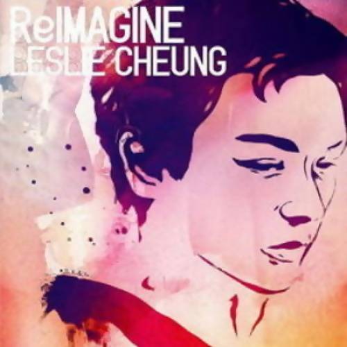 最冷一天（张国荣演唱歌曲）