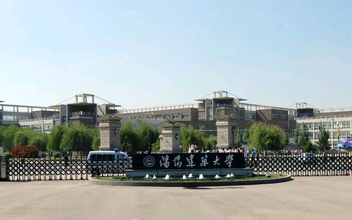 沈阳建筑大学吧