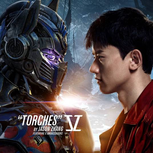 Torches（张杰演唱歌曲）