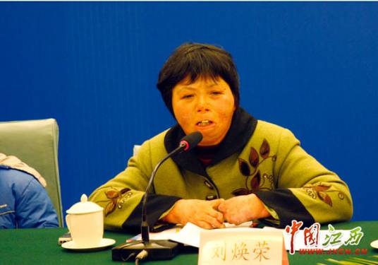 刘焕荣（网络妈妈）