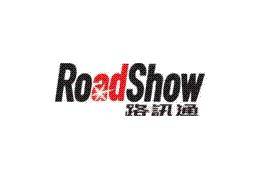 路讯通