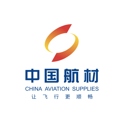 中国航空器材集团有限公司