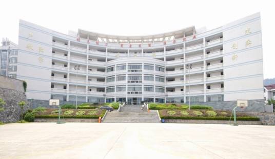 浙江公路技术学院